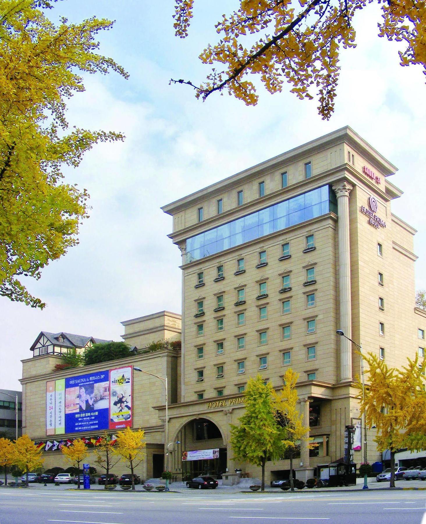 Hotel Prima Seul Dış mekan fotoğraf